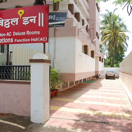 Vitthal Inn Pandharpur Exterior photo