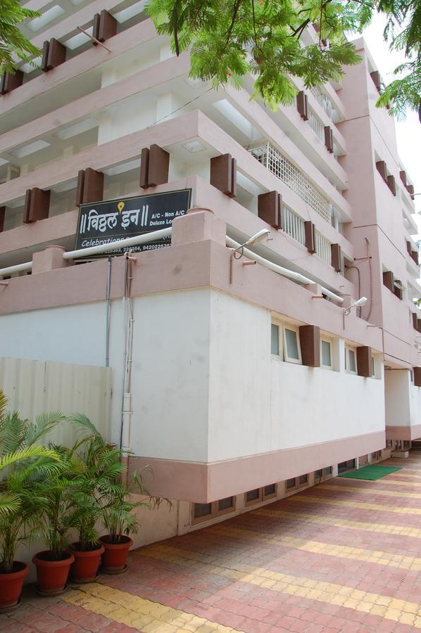 Vitthal Inn Pandharpur Exterior photo